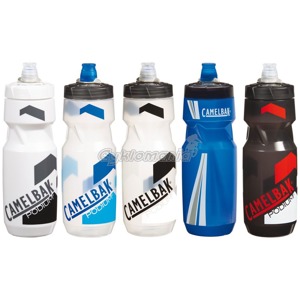 Láhev CamelBak Podium 0,7 l