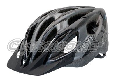 Sportovní přilba Giro Skyline 12 black/titanium