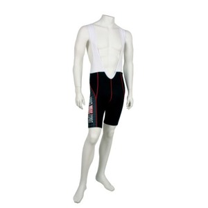 Kra�asy X-race reflexn� do pasu Cyklistick� kalhoty Osmipanelov� kalhoty �it� technologi� ploch�ch �v� zaji��uj�c� pohodl� a vysokou �ivotnost.Luxusn� anatomicky tvarovan� v�stelka s povrchem z coolmaxov�ch vl�ken. Pell's 