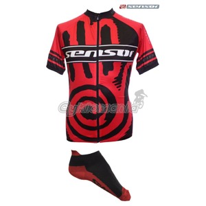 Dres Sensor Team �erven� + pono�ky Invisible Cyklistick� dres Sensor z kolekce 2010. Velk� logo a n�pis Sensor na p�edn� stran�. Funk�n� materi�l a zadn� kapsy d�laj� z tohoto dresu ide�ln� oble�en� na del�� cesty. Sensor 